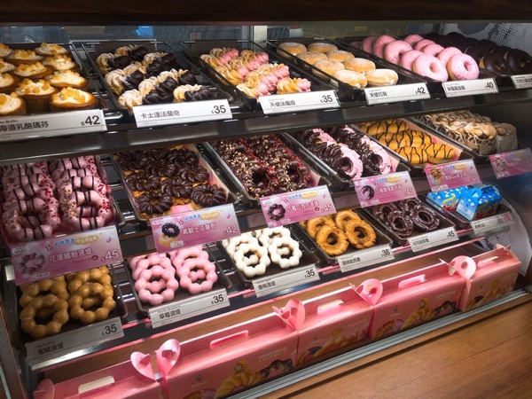 Mister Donut15周年慶夢想甜甜圈登場！「KitKat巧克力脆片」、「黑糖風味QQ蒟蒻」通通吃得到！