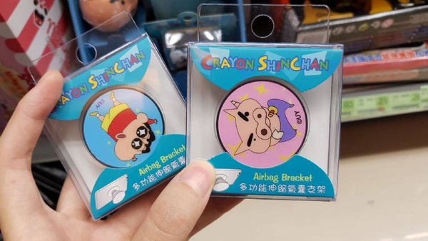 全家蠟筆小新環保扭蛋！除了蠟筆小新＆肥嘟嘟左衛門環保扭蛋，全家還有不少蠟筆小新週邊～