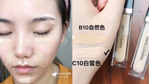【底妝教學】新手必看遮瑕教學！不同瑕疵使用不同遮瑕法，底妝就能薄、透、亮！