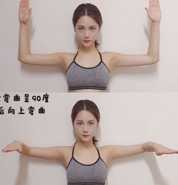 小紅書網美「虎背粗臂打薄」運動公開！每天5分鐘簡單瘦身運動，一週有感厚背打薄、蝴蝶袖掰掰～