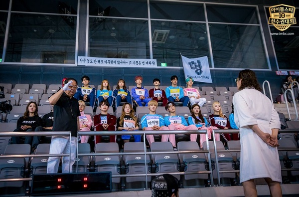 2019年中秋偶像運動會6大看點，Twice周子瑜COS飢餓遊戲，電競、發呆大賽比運動還精采