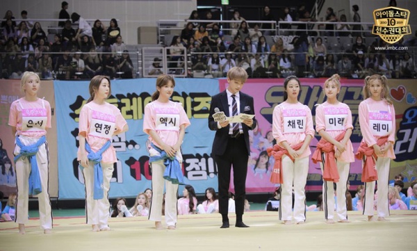 2019年中秋偶像運動會6大看點，Twice周子瑜COS飢餓遊戲，電競、發呆大賽比運動還精采