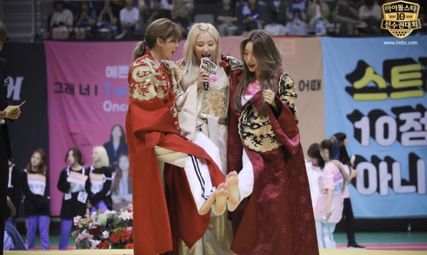 2019年中秋偶像運動會6大看點，Twice周子瑜COS飢餓遊戲，電競、發呆大賽比運動還精采