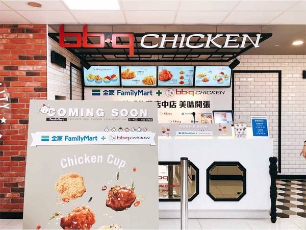 全家Ｘbb.q推出「bb.q CHICKEN旗艦級餐廳」！鬼怪老闆娘Sunny的bb.q炸雞店，11月將落腳台北美食一級戰區～