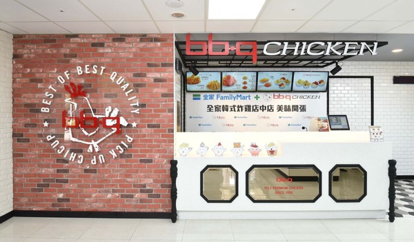 全家Ｘbb.q推出「bb.q CHICKEN旗艦級餐廳」！鬼怪老闆娘Sunny的bb.q炸雞店，11月將落腳台北美食一級戰區～
