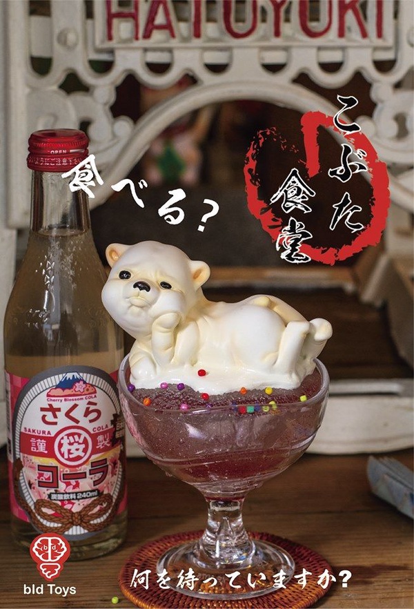 怎麼捨得吃豬豬！Bid Toys「粗豬食堂」，肚子被做成美食的超委屈豬豬公仔，療癒的讓人好想咬一口~