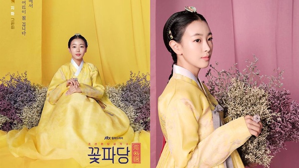 《花黨》6大主演介紹，各色花美男一字排開！《鬼怪》少年王黎變超強媒婆，TWICE定延親姊終於有了代表作？