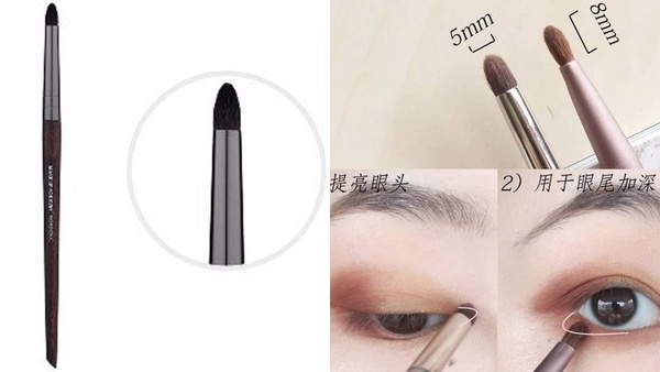 【刷具介紹】新手眼部刷具指南！從形狀、毛質認識眼刷用法，手殘也能有超乾淨眼妝！