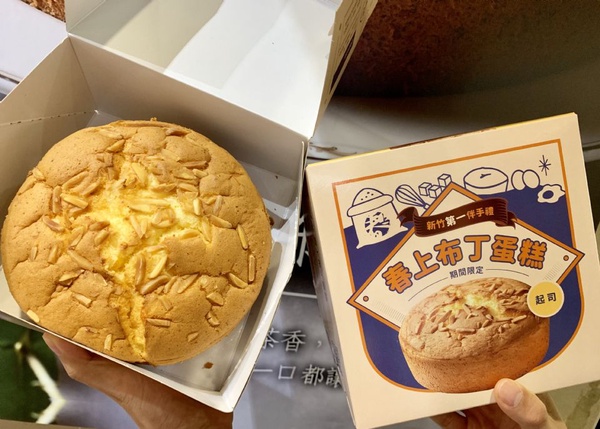 新竹必買伴手禮「春上布丁蛋糕」快閃！期間限定香濃起司、伯爵紅茶蛋糕別錯過！時間、地點看這裡~