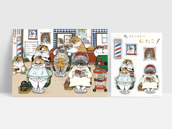 mine mine中山店推出「不可思議的貓世界」主題限定店！台灣初登場的「不可思議的貓世界」，mine mine中山店限時1個月推出～