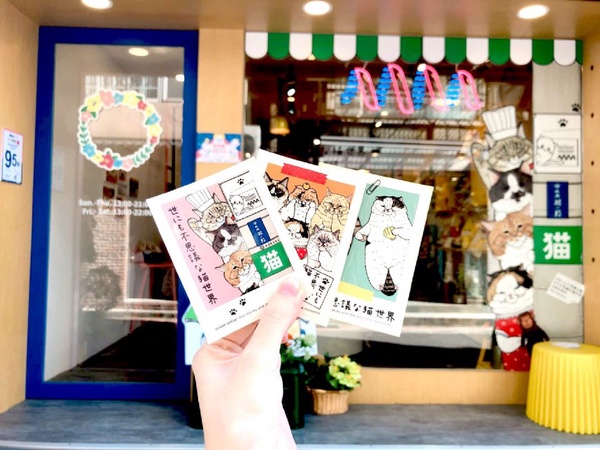 mine mine中山店推出「不可思議的貓世界」主題限定店！台灣初登場的「不可思議的貓世界」，mine mine中山店限時1個月推出～