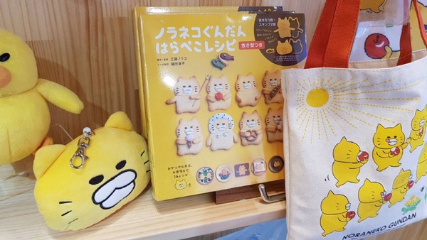 mine mine中山店推出「不可思議的貓世界」主題限定店！台灣初登場的「不可思議的貓世界」，mine mine中山店限時1個月推出～