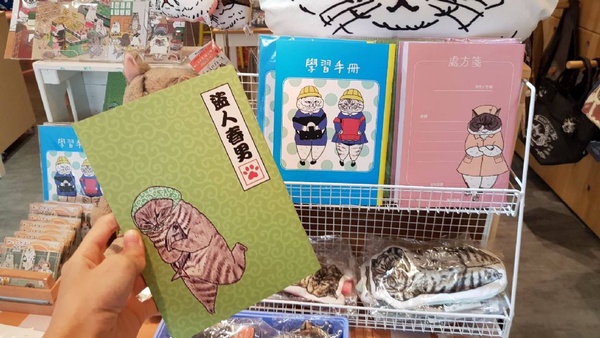 mine mine中山店推出「不可思議的貓世界」主題限定店！台灣初登場的「不可思議的貓世界」，mine mine中山店限時1個月推出～