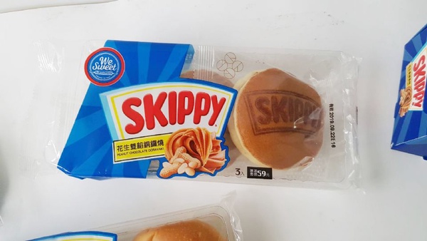 全聯SKIPPY花生醬系列甜點！超多SKIPPY花生醬系列甜點，濃郁的滋味就在全聯等你～