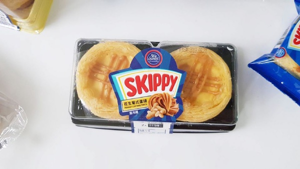 全聯SKIPPY花生醬系列甜點！超多SKIPPY花生醬系列甜點，濃郁的滋味就在全聯等你～