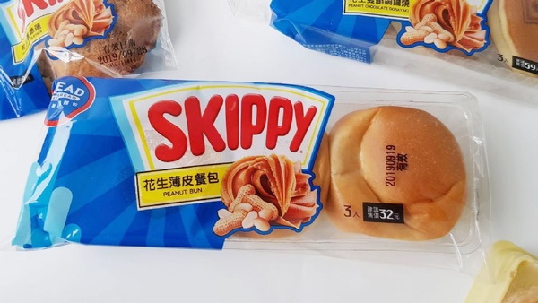 全聯SKIPPY花生醬系列甜點！超多SKIPPY花生醬系列甜點，濃郁的滋味就在全聯等你～