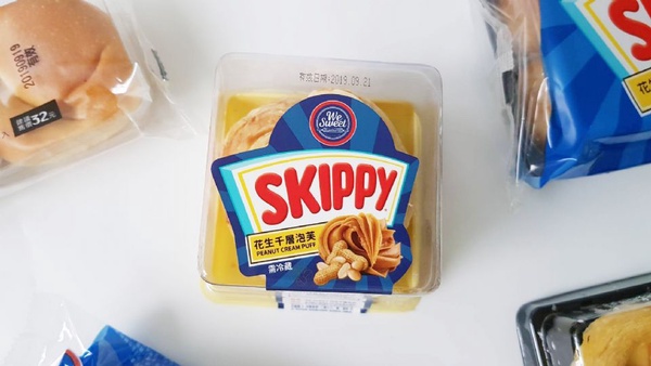 全聯SKIPPY花生醬系列甜點！超多SKIPPY花生醬系列甜點，濃郁的滋味就在全聯等你～