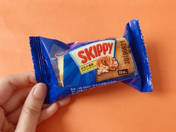 全聯SKIPPY花生醬系列甜點！超多SKIPPY花生醬系列甜點，濃郁的滋味就在全聯等你～