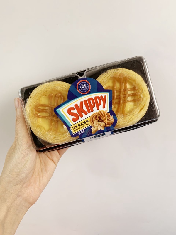 全聯SKIPPY花生醬系列甜點！超多SKIPPY花生醬系列甜點，濃郁的滋味就在全聯等你～