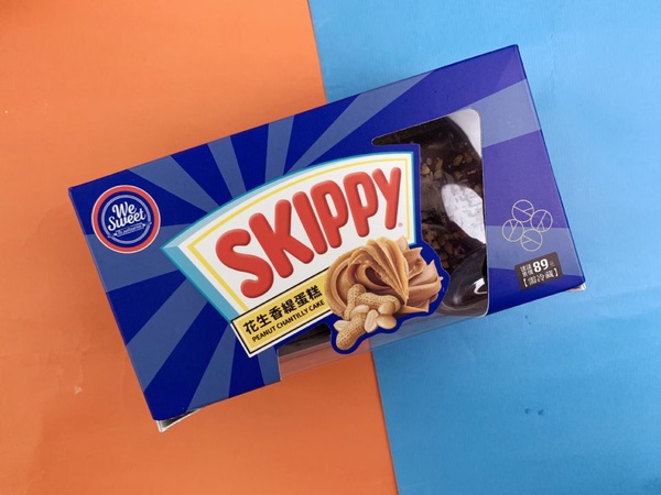 全聯SKIPPY花生醬系列甜點！超多SKIPPY花生醬系列甜點，濃郁的滋味就在全聯等你～