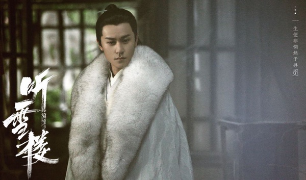 王一博、趙麗穎《有翡》造型曝光！盤點10位武俠劇男主，王一博、羅雲熙、胡一天你們更期待誰