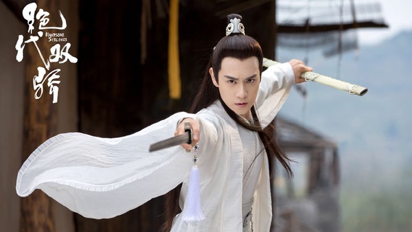 王一博、趙麗穎《有翡》造型曝光！盤點10位武俠劇男主，王一博、羅雲熙、胡一天你們更期待誰