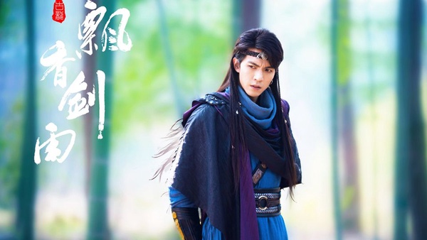 王一博、趙麗穎《有翡》造型曝光！盤點10位武俠劇男主，王一博、羅雲熙、胡一天你們更期待誰