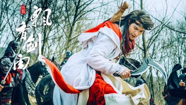 王一博、趙麗穎《有翡》造型曝光！盤點10位武俠劇男主，王一博、羅雲熙、胡一天你們更期待誰