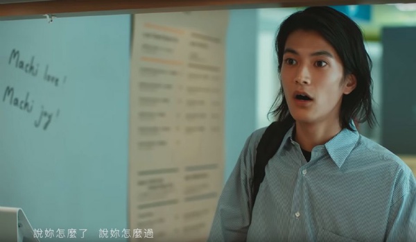周杰倫《說好不哭》新歌MV9大彩蛋，不止有《不能說的秘密》經典場景，周杰倫還偷用五月天這首歌！