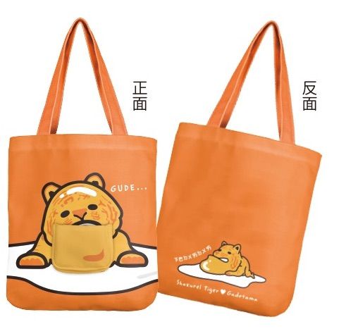 CITY CAFE集點推三麗鷗X戽斗星球！除了7-11集點，CITY CAFE也不能錯過，8款三麗鷗X戽斗星球商品可不能錯過～