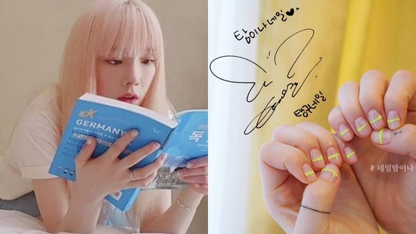 太妍、泫雅、BLACKPINK都在做這款美甲！特搜韓星「美甲範本」圖鑑，塗鴉、繽紛法式款顯白顯指長