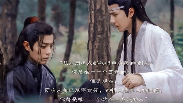網評陸劇裡28句讓人難忘的台詞！《陳情令》句句經典，《東宮》實在太催淚