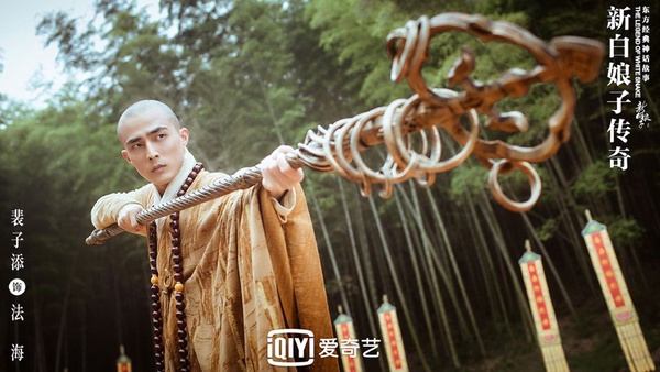 2019古裝劇10位被忽略的神顏男配！《陳情令》藍曦臣帥炸，《絕世千金》配角各個盛世美顏