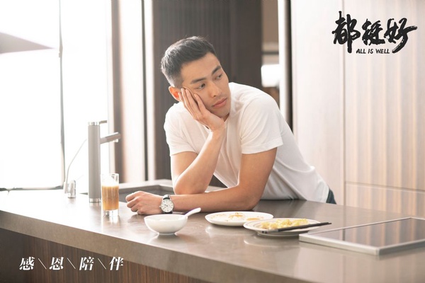 《莫格利男孩》根本男友模範！陸劇9位神仙男友，打掃洗衣、老婆第一，最後一位只有天上有
