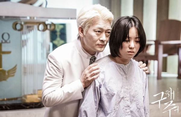 7部韓劇中的恐怖情節，《他人即地獄》李棟旭拔牙滿足虐待慾，但《Voice3》比他還變態！