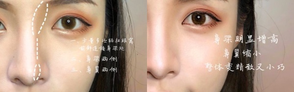 整容級「鼻影技巧」教學！蒜頭鼻變窄變挺、山根長高，簡單刷出深邃五官！加碼修容刷具推薦