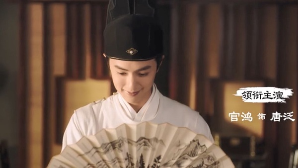 《陳情令》後9部待播的雙男主劇！《成化十四年》、《鳳於九天》再掀唯美男男戀風潮
