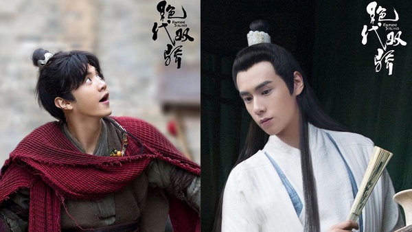 《陳情令》後9部待播的雙男主劇！《成化十四年》、《鳳於九天》再掀唯美男男戀風潮