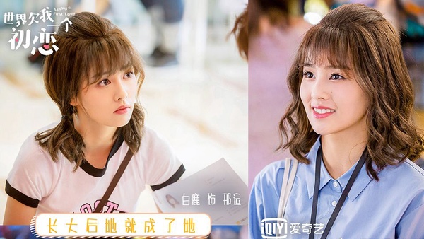 10位2019三部陸劇以上的高曝光明星！鄧倫三部話題多，但最後一位才是真正的霸屏王