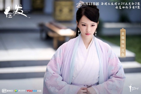 10位2019三部陸劇以上的高曝光明星！鄧倫三部話題多，但最後一位才是真正的霸屏王