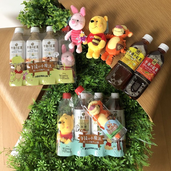 午後紅茶小熊維尼就在7-11！台灣午後紅茶推出小熊維尼、小豬、跳跳虎等三種包裝，可愛的午後紅茶維尼就在7-11等你～