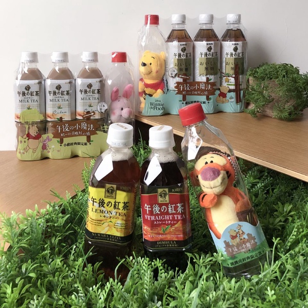 午後紅茶小熊維尼就在7-11！台灣午後紅茶推出小熊維尼、小豬、跳跳虎等三種包裝，可愛的午後紅茶維尼就在7-11等你～