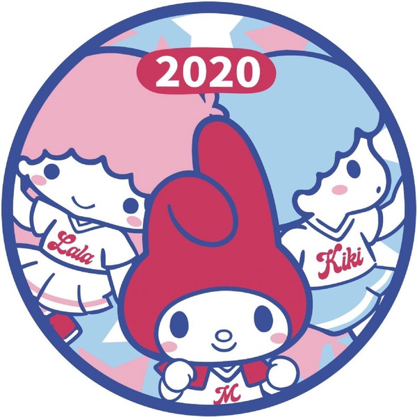 美樂蒂&雙星仙子經典星空夜跑來台北囉！2020超萌的「美樂蒂&雙星仙子經典星空夜跑」，特別嘉賓Hello Kitty也不能錯過～
