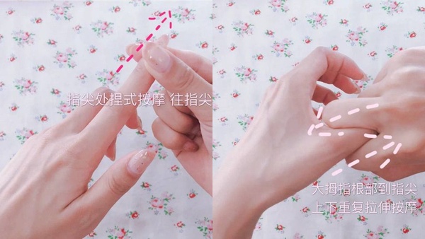 手指短肥、指節粗像甜不辣？女生必知的手部按摩法！4步就讓手指變修長～