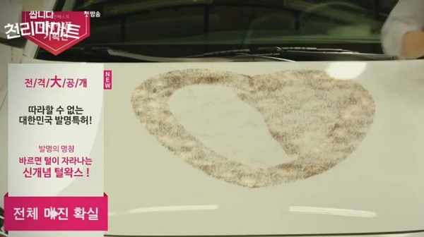 《很便宜，千里馬超市》首集6大笑點，金炳哲化身「一日向日葵」，巴亞族人力手推車超魔性！