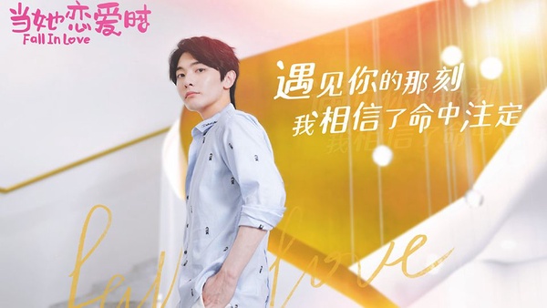 10個演男二比演男主紅的明星！羅雲熙、徐正溪男配命，而他演了9次主角都沒火，一演配角就爆
