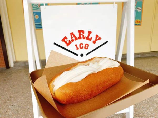 熱門打卡創意冰店「早點甜品 early ice」大推薦！炸麵包夾霜淇淋讓你體驗冰與火的衝擊美味！