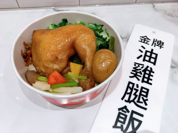 全台首家「点心」即將開幕！獨家「鴨仔流沙包」好好拍，還有「麻辣燒賣皇」你一定不能錯過！開幕時間、地點看這裡