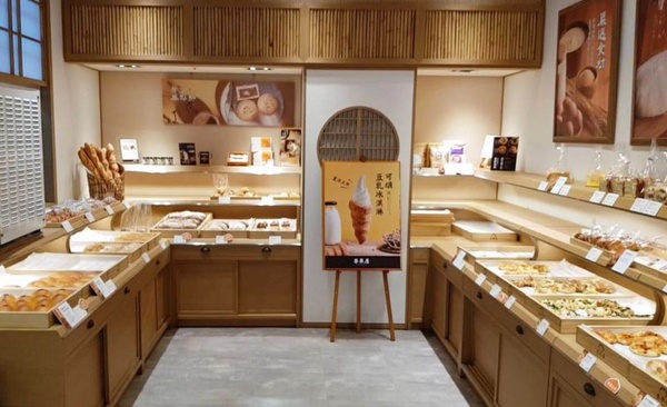 善菓屋「可頌豆乳冰淇淋」！中山區美食限定美食，每天現做的可頌加上豆乳冰淇淋，只限善菓屋南西店販售～