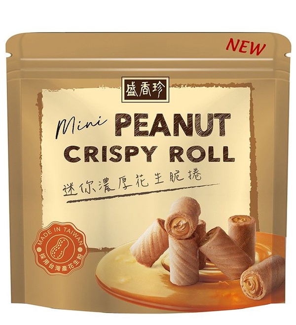 Kitkat蔓越莓巧克力系列＆Hello Kitty金色巧克力都在7-11！加碼乖乖、盛香珍等，超多奢華零食系列都在這裡～